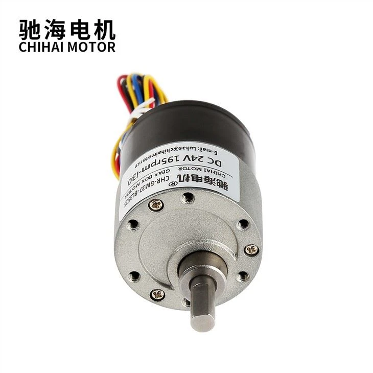 37mm 24V 9RPM High Torque Silent Bldc Gear 3525 Motor