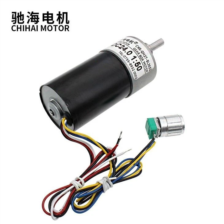 37mm Brushless DC Motor Dc12v/24v Cw/ccw 10rpm 1300rpm