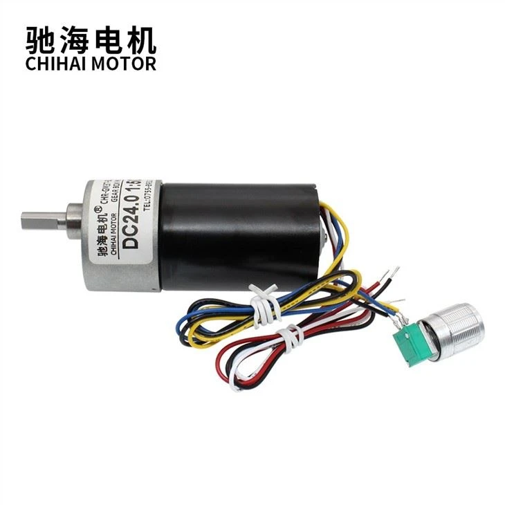 37mm Brushless DC Motor Dc12v/24v Cw/ccw 10rpm 1300rpm