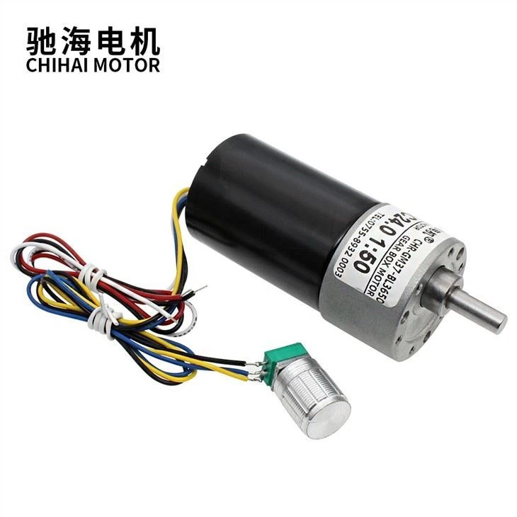 37mm Brushless DC Motor Dc12v/24v Cw/ccw 10rpm 1300rpm