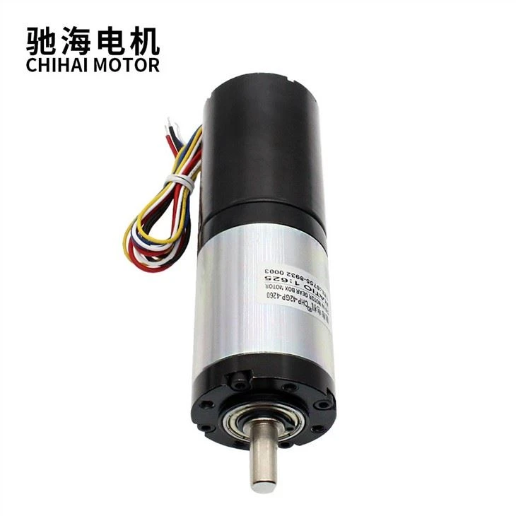 8mm Shaft Planetary Gear Brushless Motor 50w