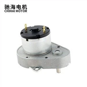 장난감 로봇 모델을 위한 미니 배 모양의 6V 12V DC 기어 모터