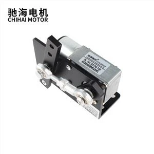 DC 12V 24V DIY 디자인 왕복 사이클 선형 액추에이터 DC 기어 모터