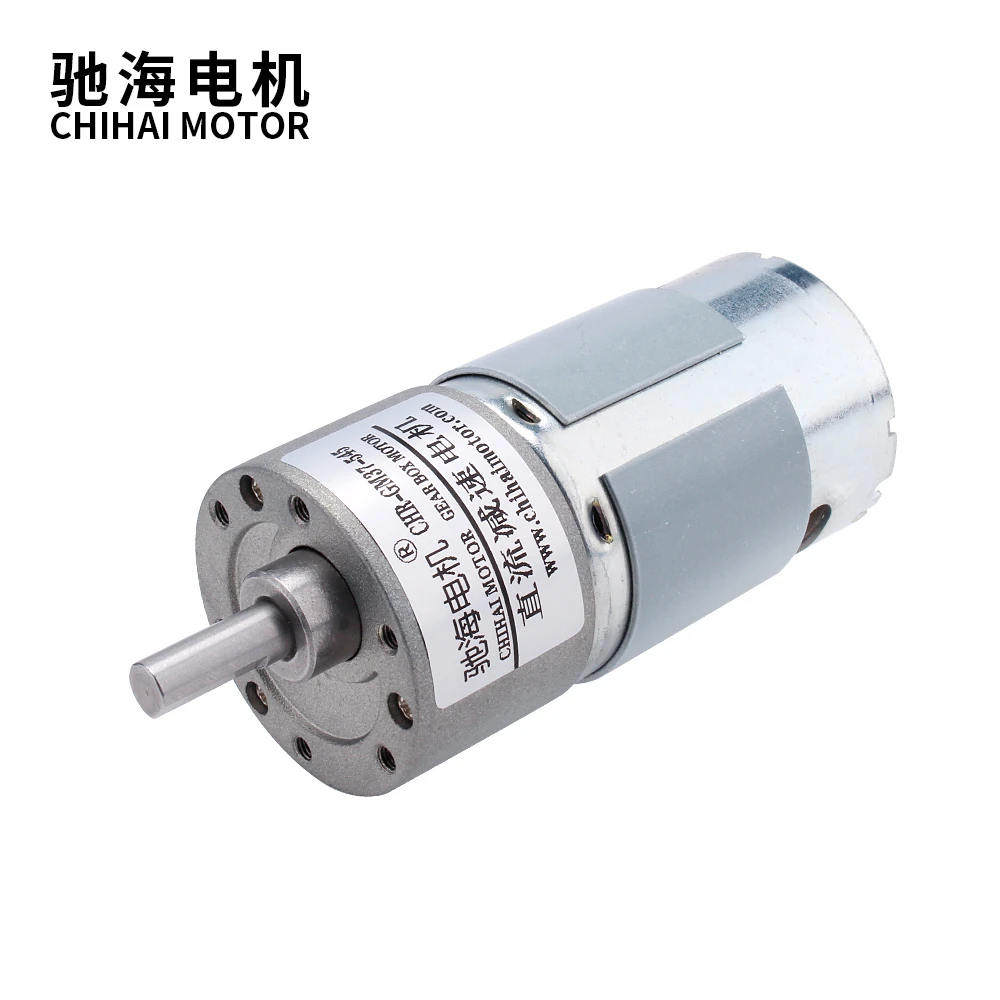 Diameter Helical Pinion Gearbox Silent Metal Geared Motor High Torque DC12V 24V