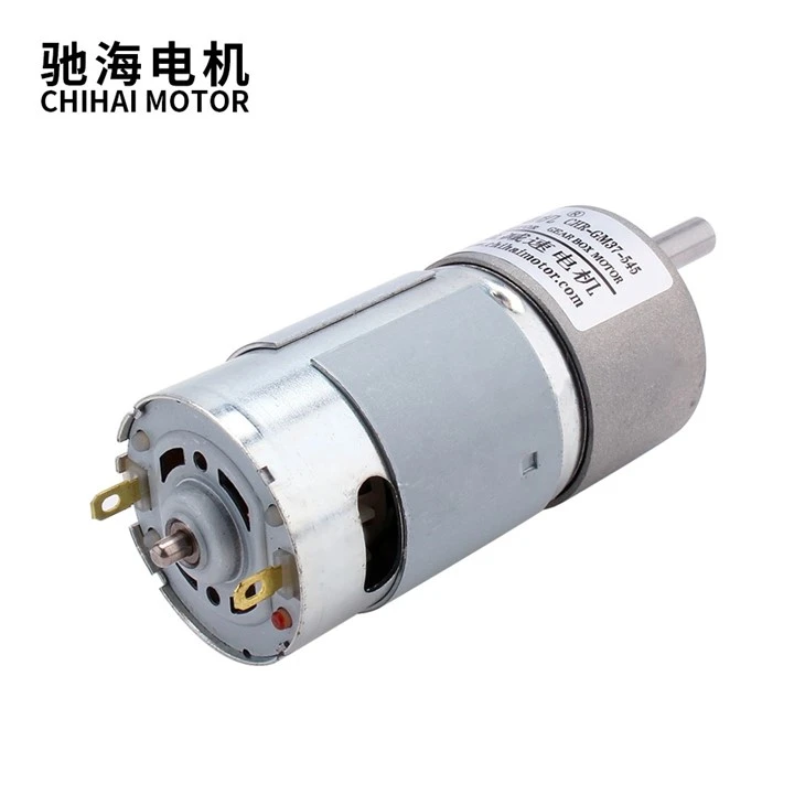 Diameter Helical Pinion Gearbox Silent Metal Geared Motor High Torque DC12V 24V