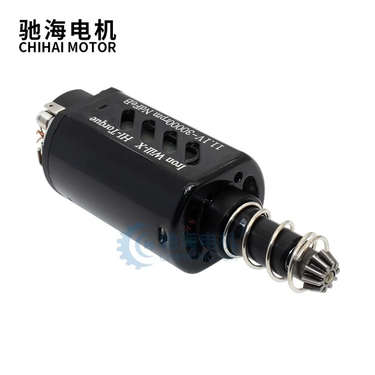 480WA Lron Will-X HIGH Torque Motor