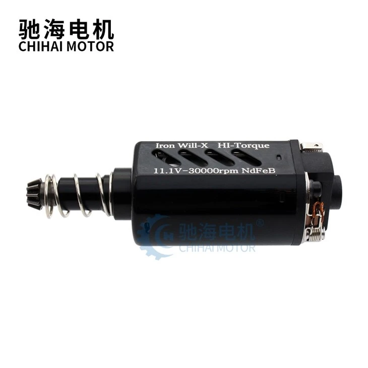 480WA Lron Will-X HIGH Torque Motor