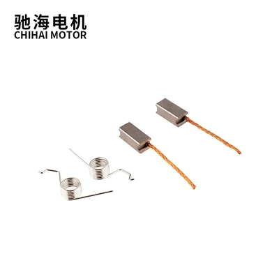 카본 브러쉬란 무엇입니까?