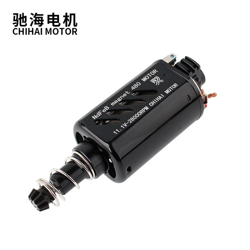 Ndfeb Magnet 480 Motor