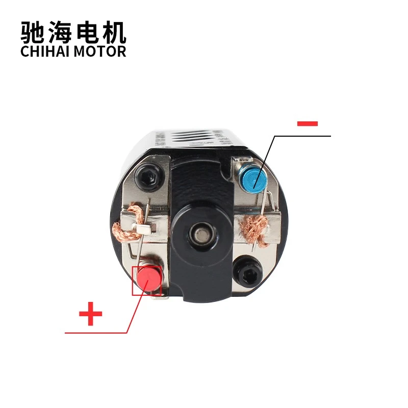 Ndfeb Magnet 480 Motor