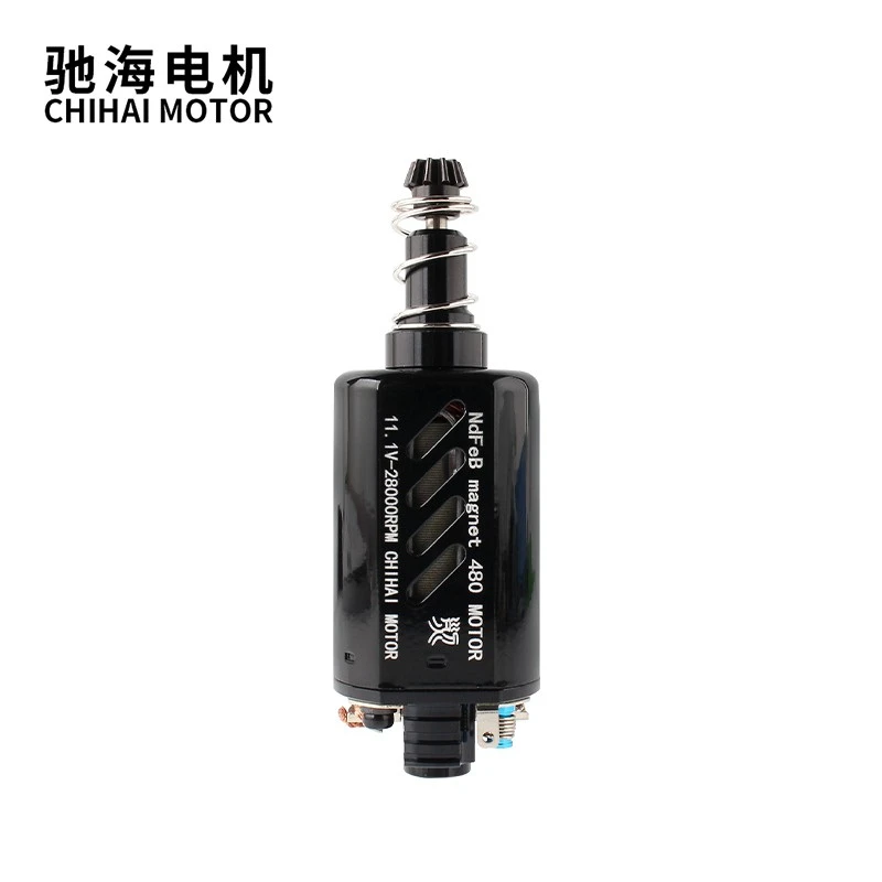 Ndfeb Magnet 480 Motor