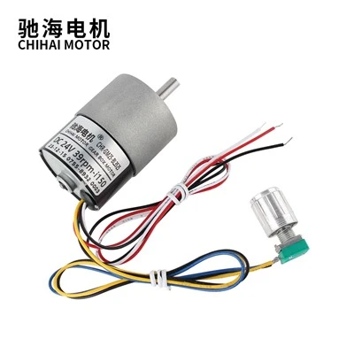 고토크 12v 24v 무브러시 DC 기어 모터