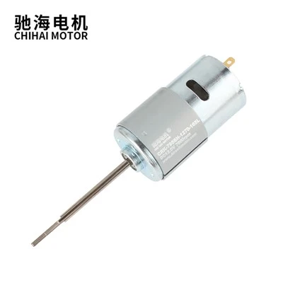 영구 자석 DC 고속 모터 12V